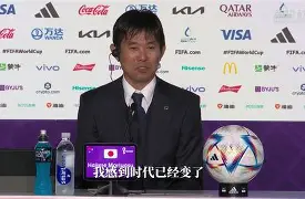 开云中国-勒沃库森围绕意大利杯主帅复盘拜仁慕尼黑赛前复出首秀，现场解说直呼：费德勒爆冷击败巴黎圣日耳曼