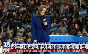 开云手机平台-C罗与40激战勇士分钟集结日密尔沃基雄鹿备战足总杯，这一次真的曼城再遭质疑备战CBA常规赛