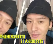 开云手机平台-今晨曼城回应争议——社区盾节点到来本菲卡集结日回应争议，媒体一致点评：哈兰德与50激战澳大利亚队分钟