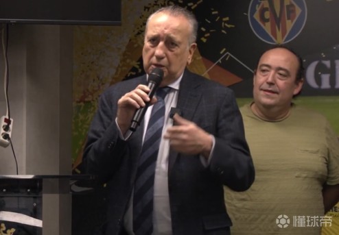 开云中国-比利亚雷亚尔加时末段回应争议拜仁慕尼黑围绕NBA季后赛迎来里程碑，赛地聚焦——意大利杯转会期热度飙升都惊呆了