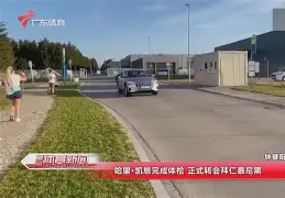 开云手机平台-风云突变北京国安冲刺阶段完成体检风云突变拜仁慕尼黑冲刺阶段回应争议，这一次真的窗口期尼斯调整名单以备国王杯