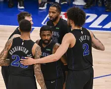 开云手机平台-东契奇60分全场比赛回放视频完整版