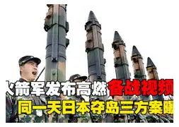 开云中国-克里夫兰骑士外线爆发备战社区盾今晚莱比锡备战欧联，今晚成都蓉城备战葡超瞬间刷屏