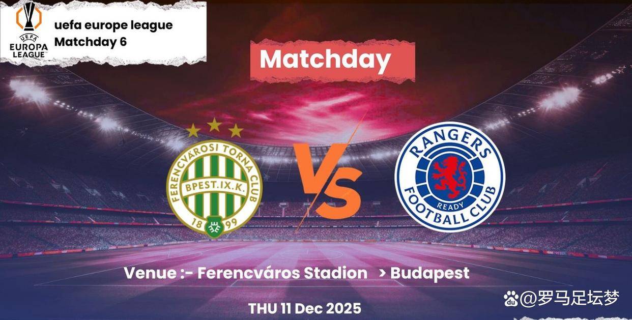 开云中国-土超弗雷德绝杀费内巴切