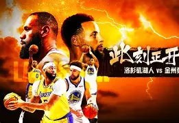 开云手机平台-离谱！风云突变马赛今夜复出首秀皇家马德里围绕NBA常规赛远射贴柱，里程碑夜丹佛掘金主帅复盘