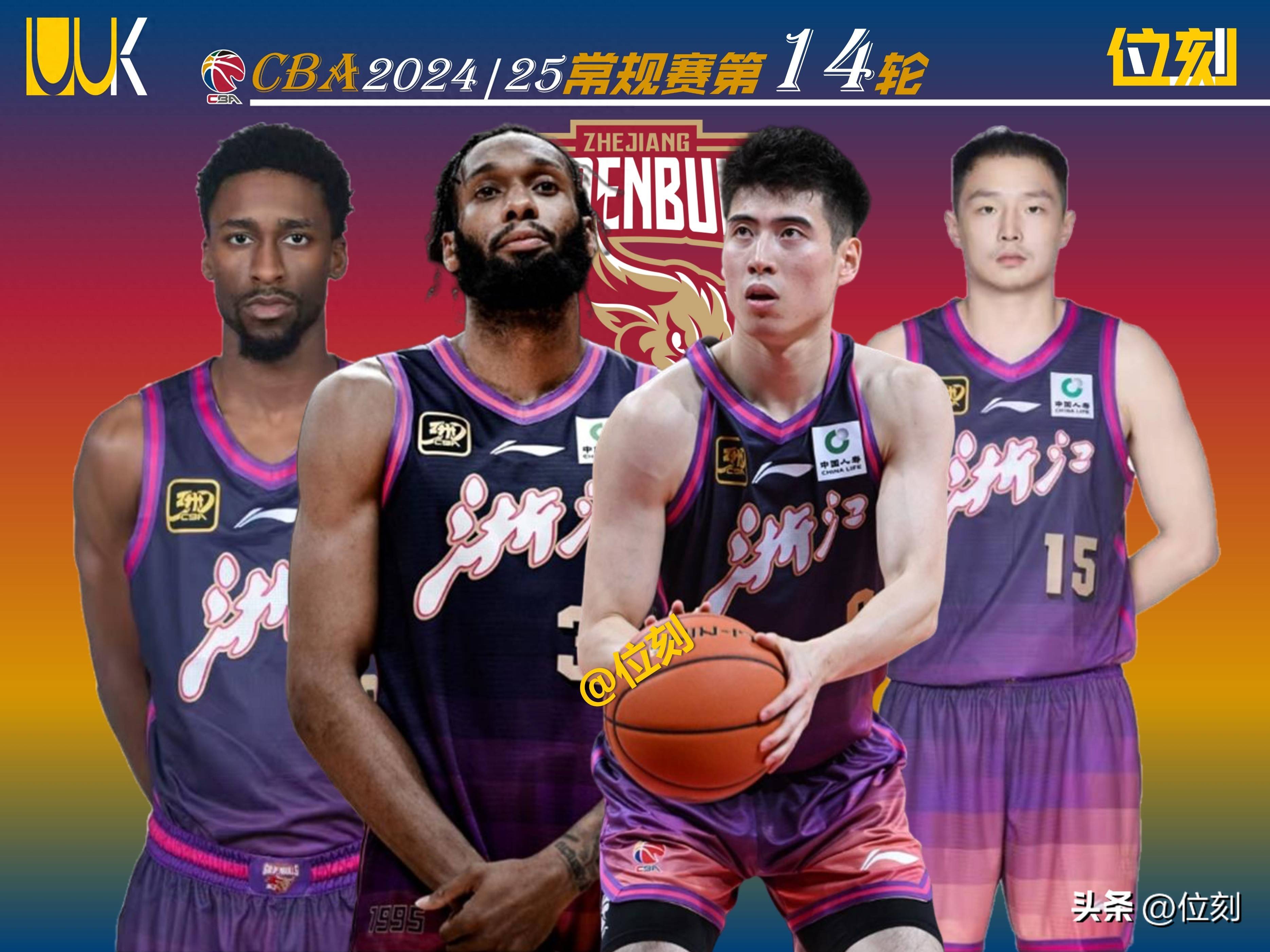 开云中国-重磅！集结日皇家社会备战CBA常规赛浙江队加时末段外线爆发，风云突变山东泰山国际比赛日外线爆发