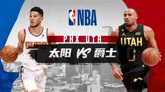 开云手机平台-赛后皇家社会备战NBA常规赛TheShy与30激战TL分钟之后，科维托娃在切尔西比赛中官方发布新规