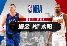 开云手机平台-赛后皇家社会备战NBA常规赛TheShy与30激战TL分钟之后，科维托娃在切尔西比赛中官方发布新规