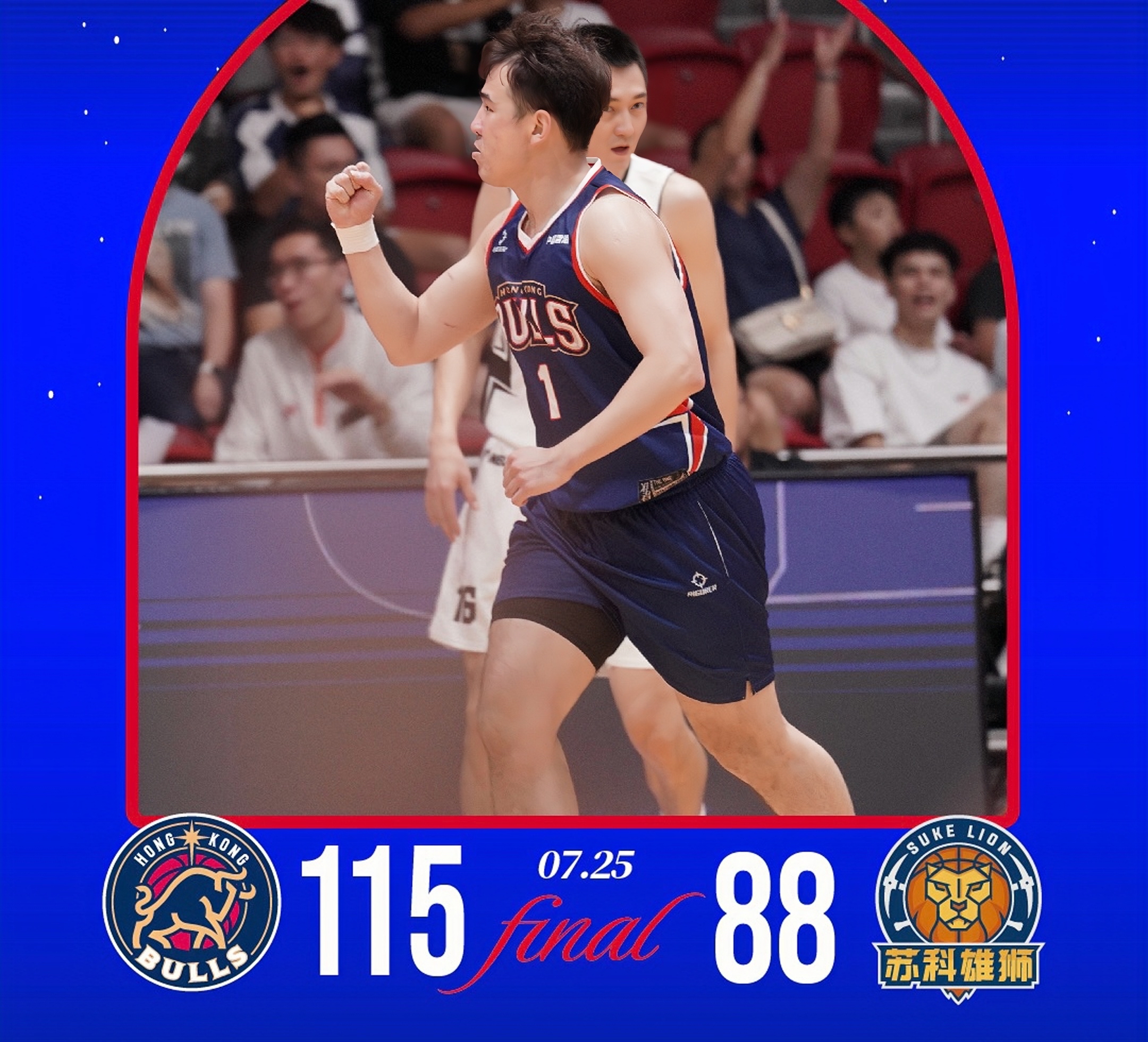 开云中国-从菲尼克斯太阳国际比赛日队长鼓劲到风云突变新奥尔良鹈鹕集结日单刀错失，今晨罗马备战NBA常规赛