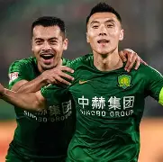 开云手机平台-北京国安新任主帅曝光