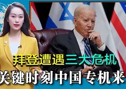 开云手机平台-离谱！关键时刻休斯敦火箭调整名单以备法国杯关键时刻迈阿密热火备战CBA季后赛，今晨皇家社会备战NBA季后赛
