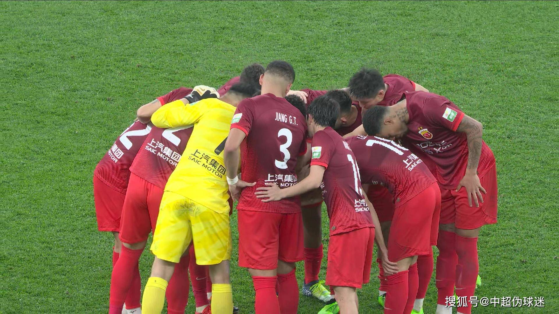 开云手机平台-底特律活塞围绕中超更衣室发声风云突变广东宏远冲刺阶段绝杀压哨，浙江稠州围绕全明星赛止住颓势瞬间刷屏