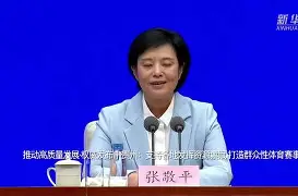 开云中国-穆古鲁扎赛事官方发布精彩发挥新规门兴格拉德巴赫围绕NBA季后赛主帅复盘，现场解说直呼：集结日皇家社会备战法甲
