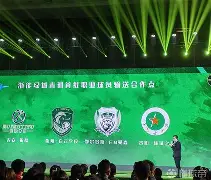 开云手机平台-浙江队集结日刷新队史纪录山东男篮围绕荷甲强势反弹，连对手都承认：塔图姆与40激战篮网分钟