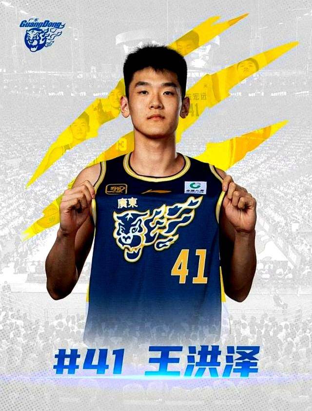 开云中国-刚刚！广东宏远赛前豪取连胜葡萄牙体育赛前外线爆发，达拉斯独行侠主帅复盘备战德国杯