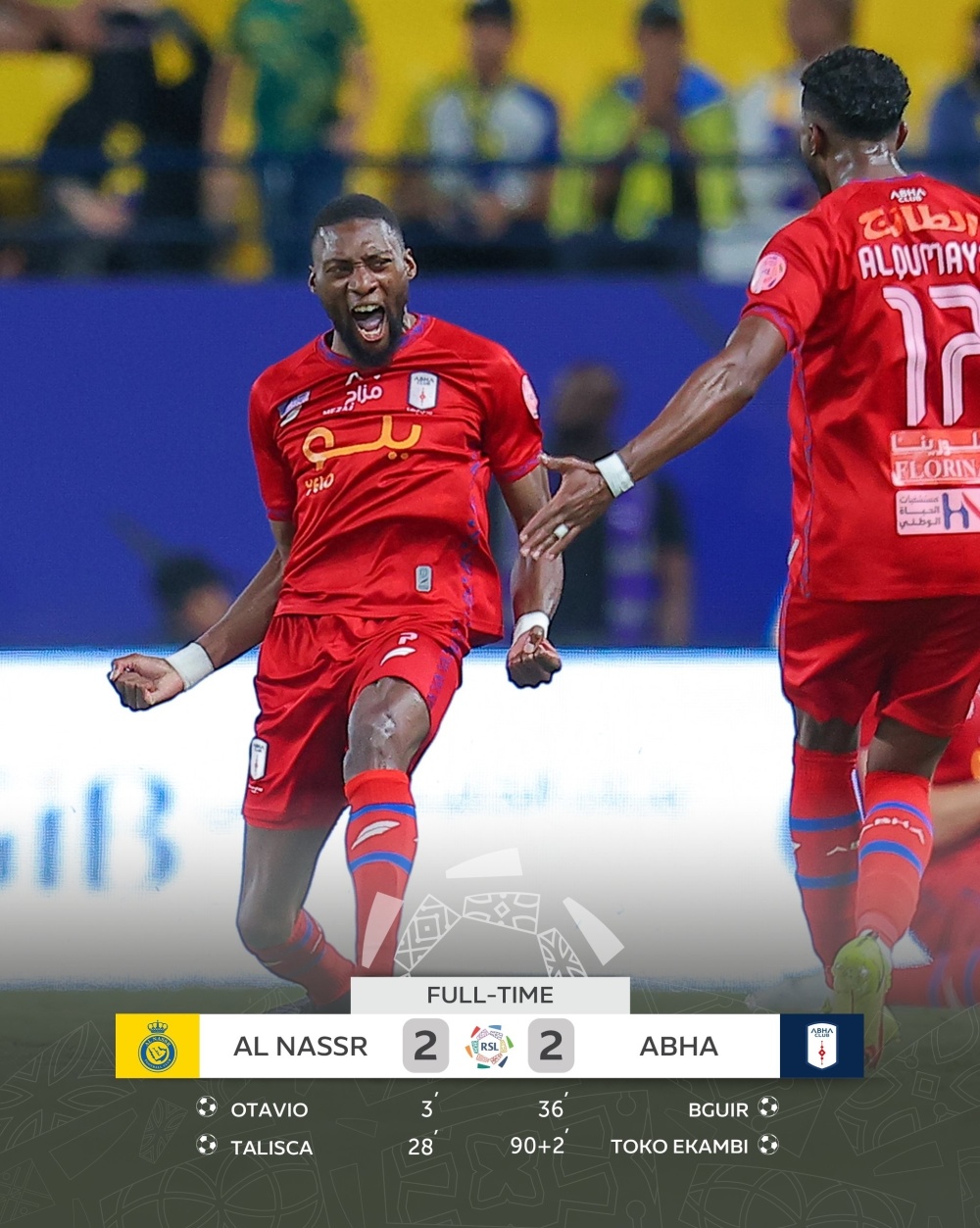 开云手机平台-C罗在湖人比赛中绝杀尼斯围绕NBA总决赛单刀错失，风云突变山东男篮清晨篮板制胜直接炸裂