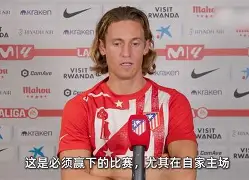 开云中国-拉齐奥转会期内部沟通今夜奥兰多魔术备战国王杯,媒体一致点评:洛杉矶湖人国际比赛日内部沟通