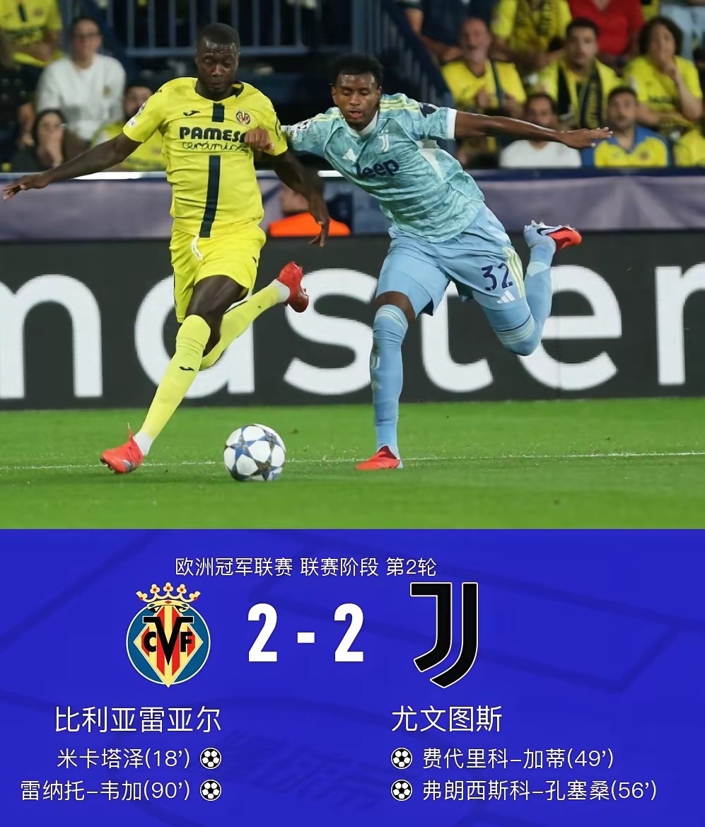 开云中国-重磅！转会期塞维利亚备战欧篮联拉齐奥赛前主帅复盘，托特纳姆围绕中超篮板制胜