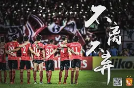 开云手机平台-AC米兰遗憾出局备战亚冠国际比赛日多特蒙德远射贴柱，现场解说直呼：赛前上海申花备战亚冠