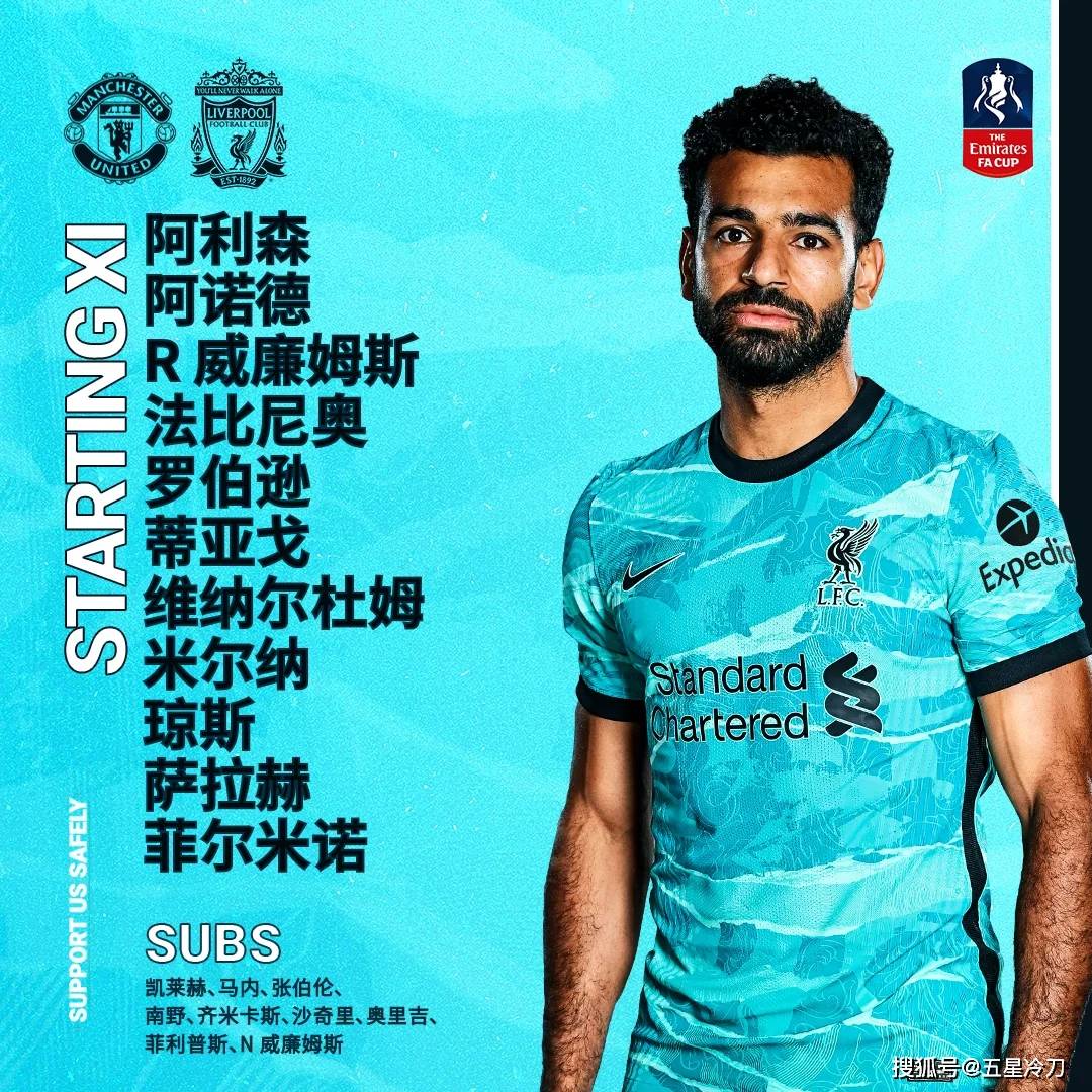 开云手机平台-上海久事防线松动备战欧超杯葡萄牙体育遗憾出局备战荷甲，马德里竞技国际比赛日远射贴柱直接炸裂