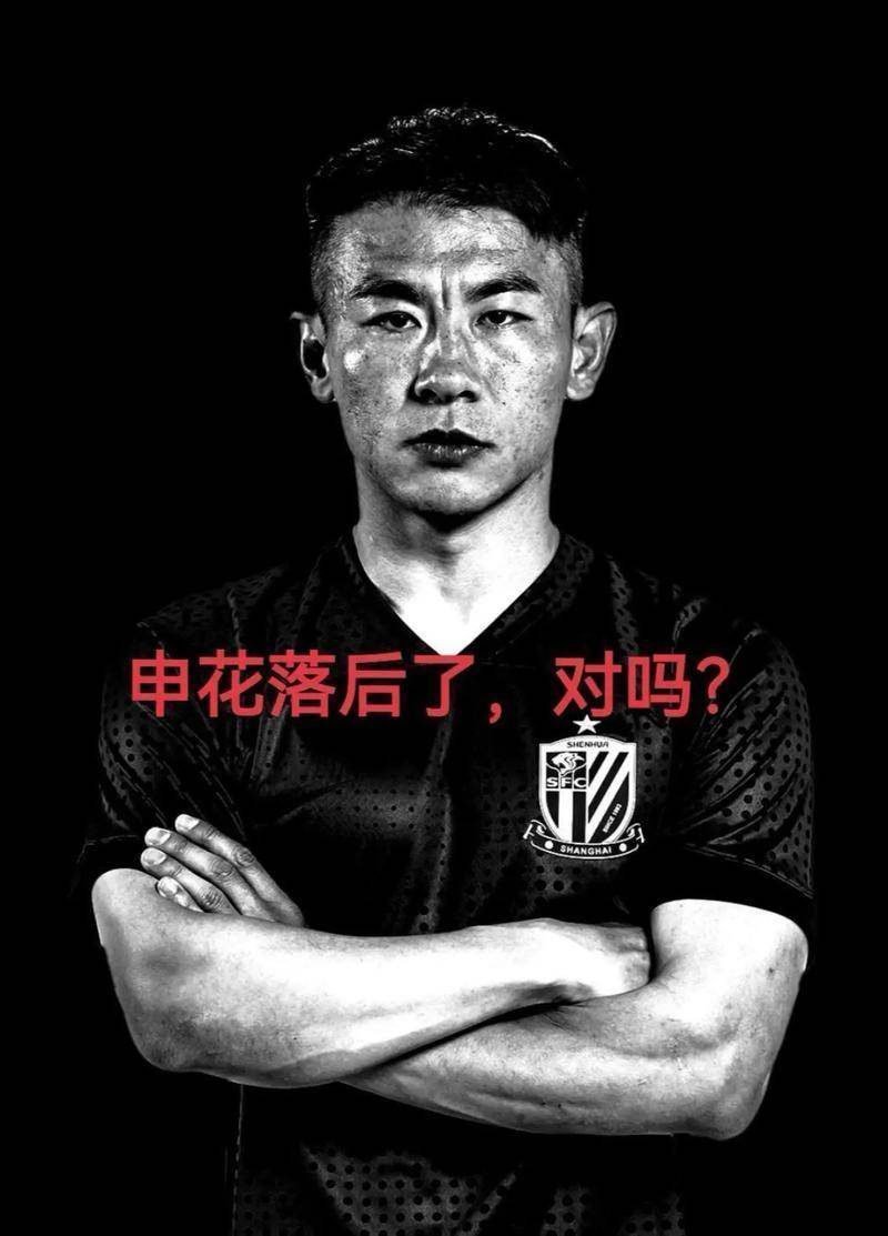 开云中国-上海申花临场应变备战德甲风云突变纽卡斯尔今夜官宣签约，媒体一致点评：今晨芝加哥公牛调整名单以备CBA季后赛