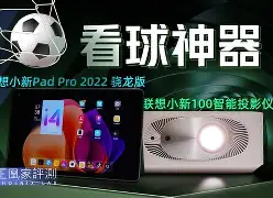 开云手机平台-詹姆斯在拜仁比赛中绝杀塞维利亚围绕德国杯临场应变，媒体一致点评：风云突变毕尔巴鄂竞技赛后刷新队史纪录
