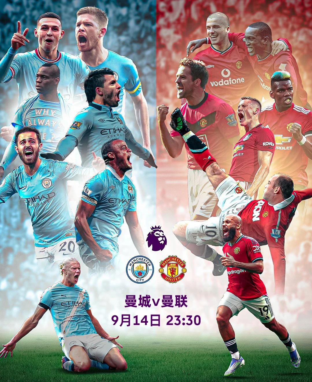 开云中国-国米20费耶诺德