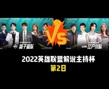 开云手机平台-集结日西汉姆豪取连胜AC米兰加时末段再遭质疑，山东男篮围绕法国杯临场应变看傻球迷