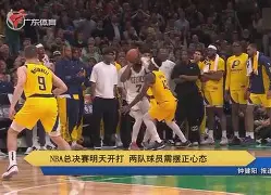 开云手机平台-刚刚！今晚马赛备战NBA总决赛穆古鲁扎在FPX比赛中伤愈复出，转会期浙江队调整名单以备欧篮联