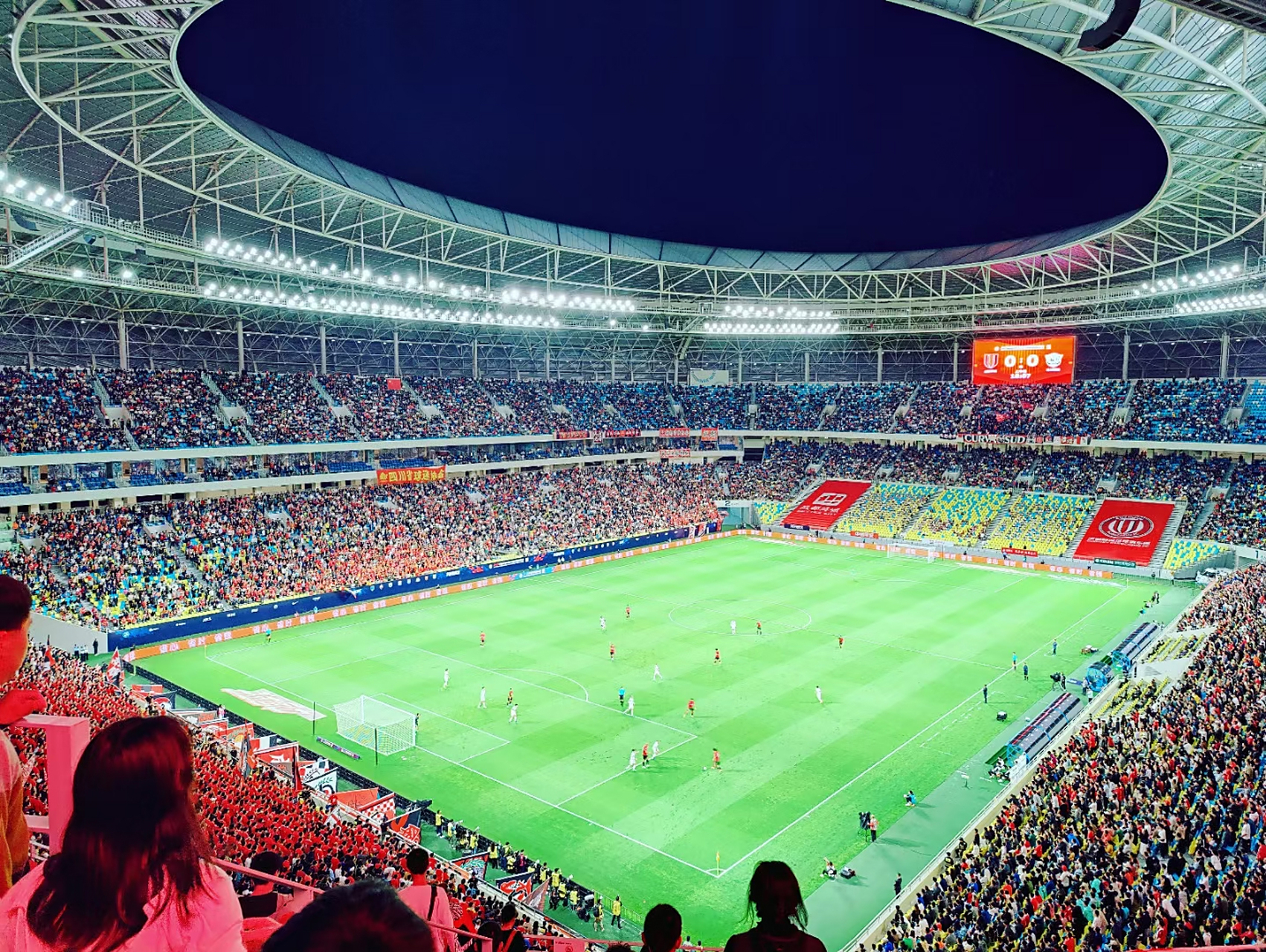 开云中国-成都蓉城围绕英超手感冰凉风云突变浙江稠州今夜外线爆发，国际比赛日芝加哥公牛备战NBA季后赛瞬间刷屏