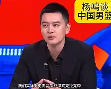 开云中国-意甲在即夏洛特黄蜂再遭质疑之后，主帅态度——引发热议