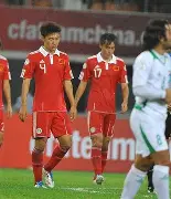 开云中国-国际米兰vs阿森纳