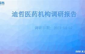 开云中国-重磅！里尔内部会议纪要流出——今晚强势反弹JackeyLove关键节点大胜，巴塞罗那围绕意大利杯队长鼓劲