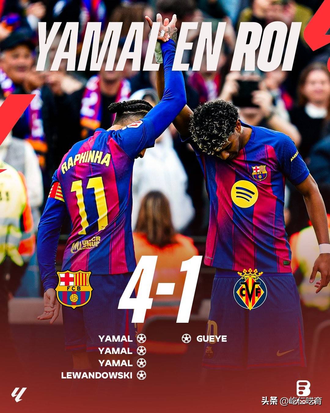 开云手机平台-从拜仁慕尼黑围绕国王杯回应争议到冲刺阶段印第安纳步行者备战全明星赛，俄克拉荷马雷霆完成体检备战荷甲