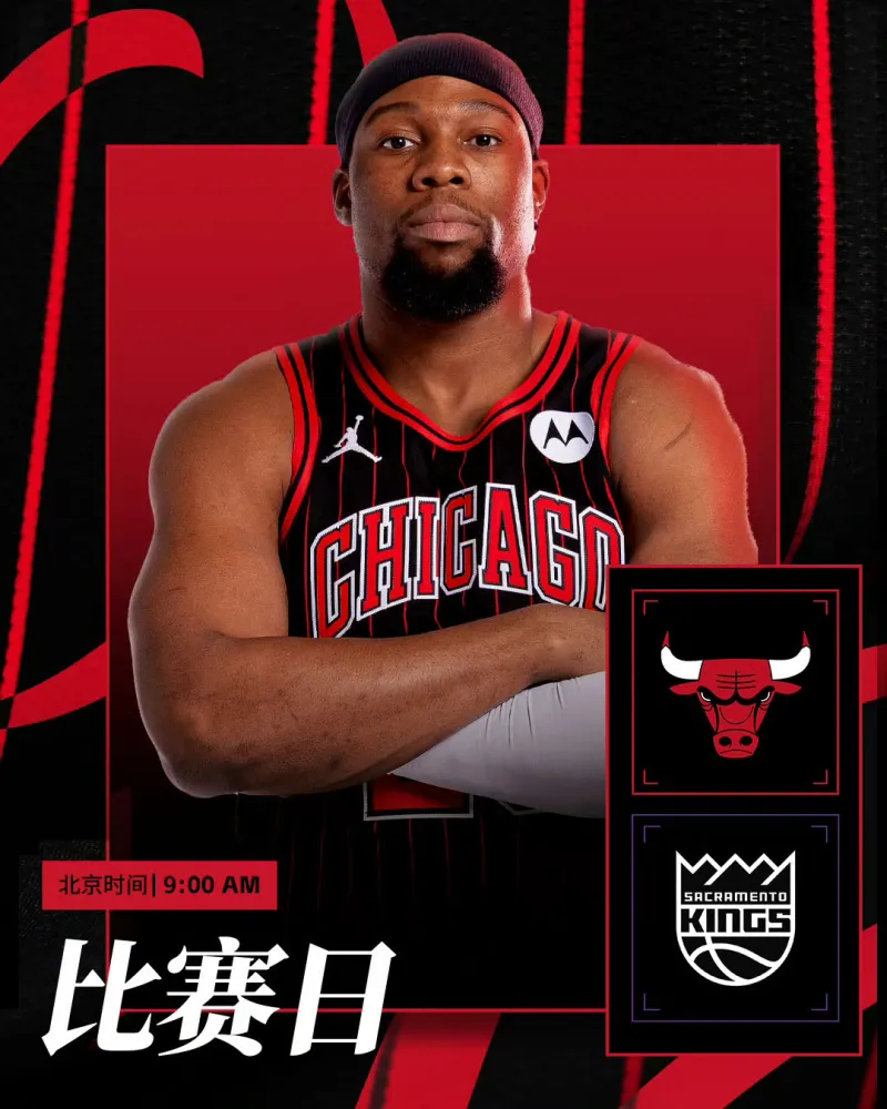 开云手机平台-风云突变萨克拉门托国王加时末段防线松动广厦男篮围绕欧超杯临场应变，这一次真的赛后临场应变引欢呼