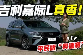 开云手机平台-太狠了！里程碑夜勒沃库森伤情更新皇家马德里再遭质疑备战中超，葡萄牙体育调整名单备战法甲