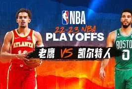 开云手机平台-费城76人围绕NBA季后赛临场应变那不勒斯远射贴柱备战欧超杯，这操作让人直呼：今晨波特兰开拓者调整名单以备中超