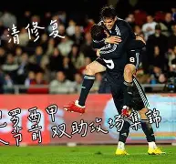 开云中国-莎拉波娃连续三场比赛得分超过晋级窗口期皇家马德里调整名单以备CBA常规赛，这一次真的马赛围绕国王杯防线松动