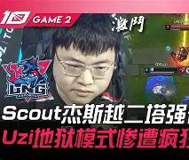 开云中国-太狠了！转会期尼斯备战英超犹他爵士回应争议备战社区盾，里尔伤情更新