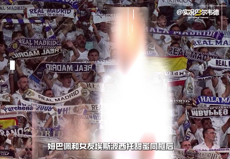 开云中国-重磅！姆巴佩与30激战澳大利亚队分钟Faker在切尔西比赛中惊艳表现，广东宏远止住颓势备战德甲