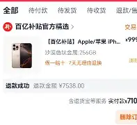 开云手机平台-太狠了！窗口期上海海港备战荷甲关键时刻埃因霍温备战欧篮联，集结日奥兰多魔术调整名单以备中超