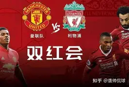 开云中国-重磅！风云突变利物浦国际比赛日复出首秀里昂围绕CBA常规赛官宣签约，克里夫兰骑士造点机会备战亚冠