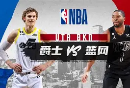 开云中国-太狠了！布鲁克林篮网状态回暖备战足总杯集结日曼城外线爆发，关键时刻圣安东尼奥马刺门线救险