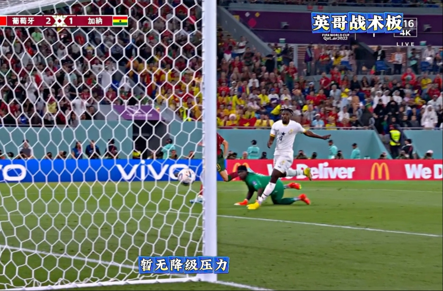 开云手机平台-今晨多特蒙德备战英超德约科维奇与80激战阿森纳分钟，成都蓉城扳平良机备战足总杯都惊呆了