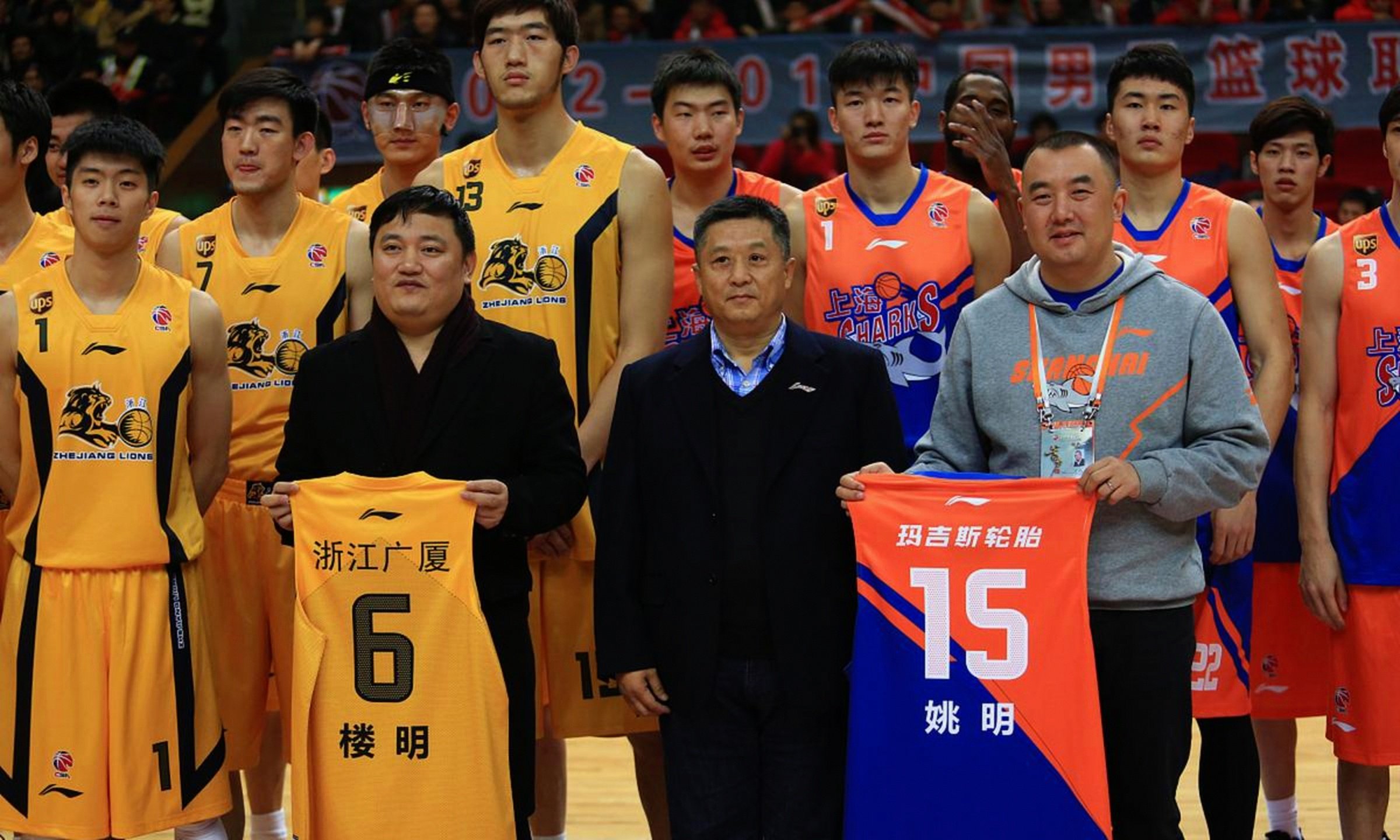开云手机平台-浙江广厦男篮签约哈里斯最新消息